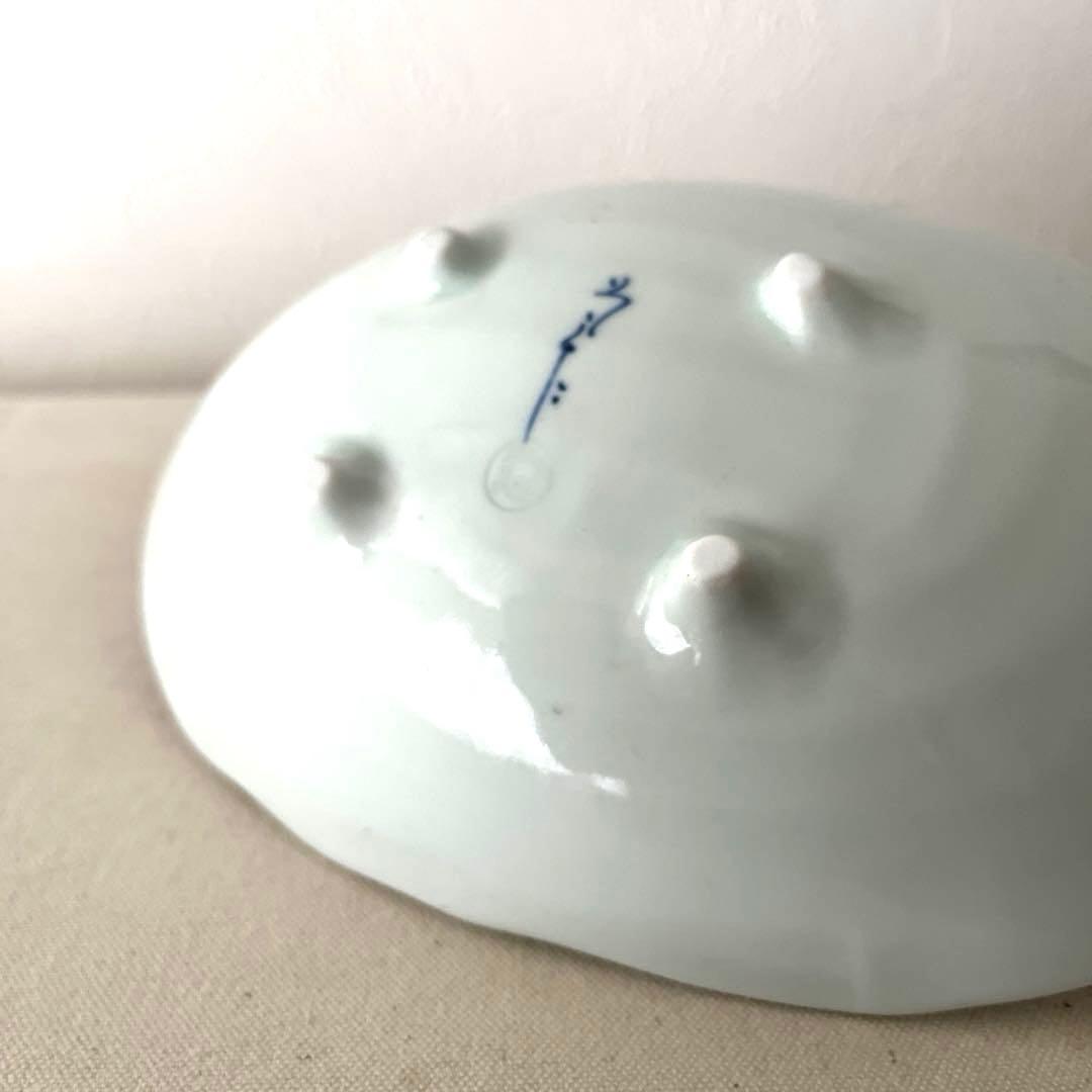 M831 ○有田焼　そうた窯　オーバル皿【未使用】　美しい