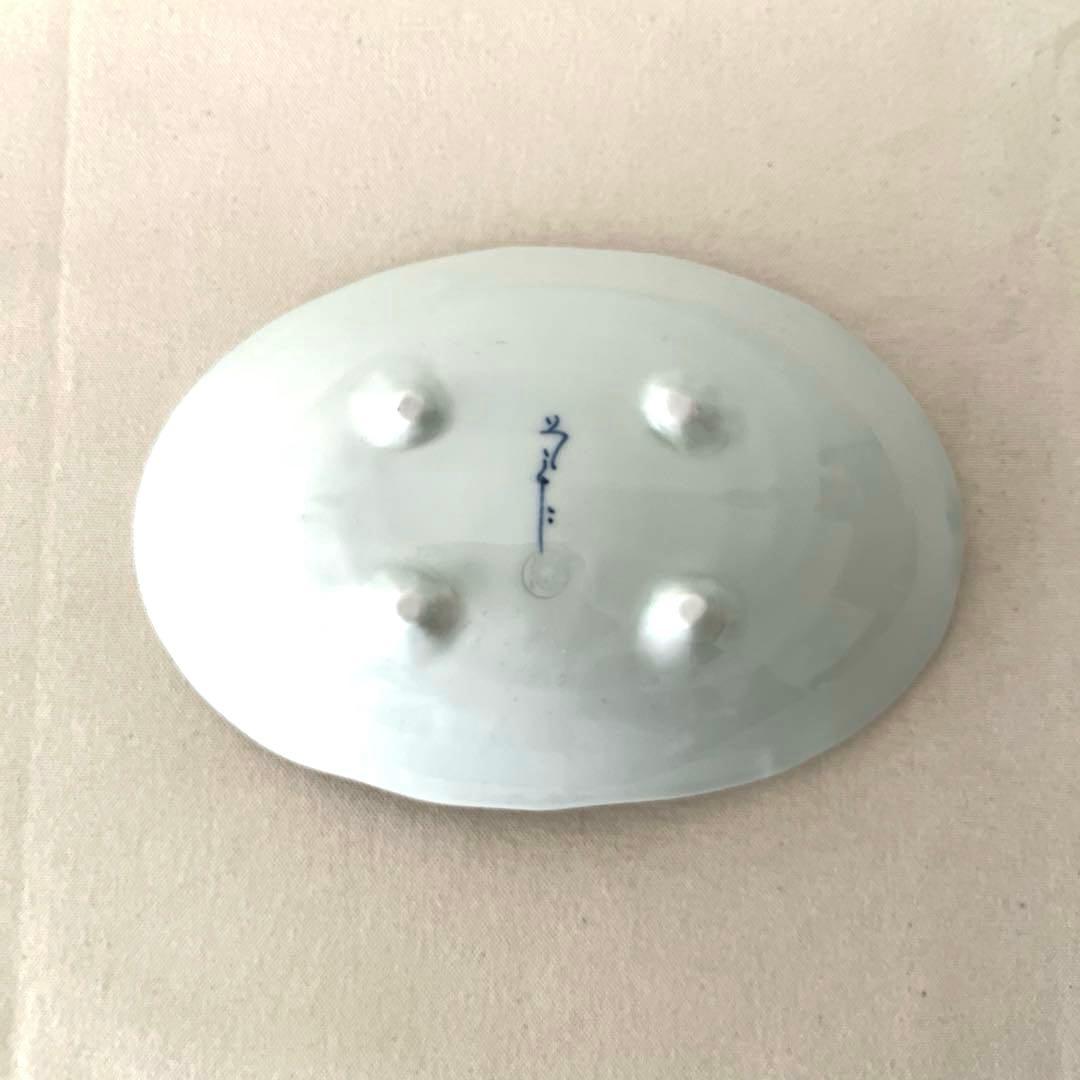 M831 ○有田焼　そうた窯　オーバル皿【未使用】　美しい