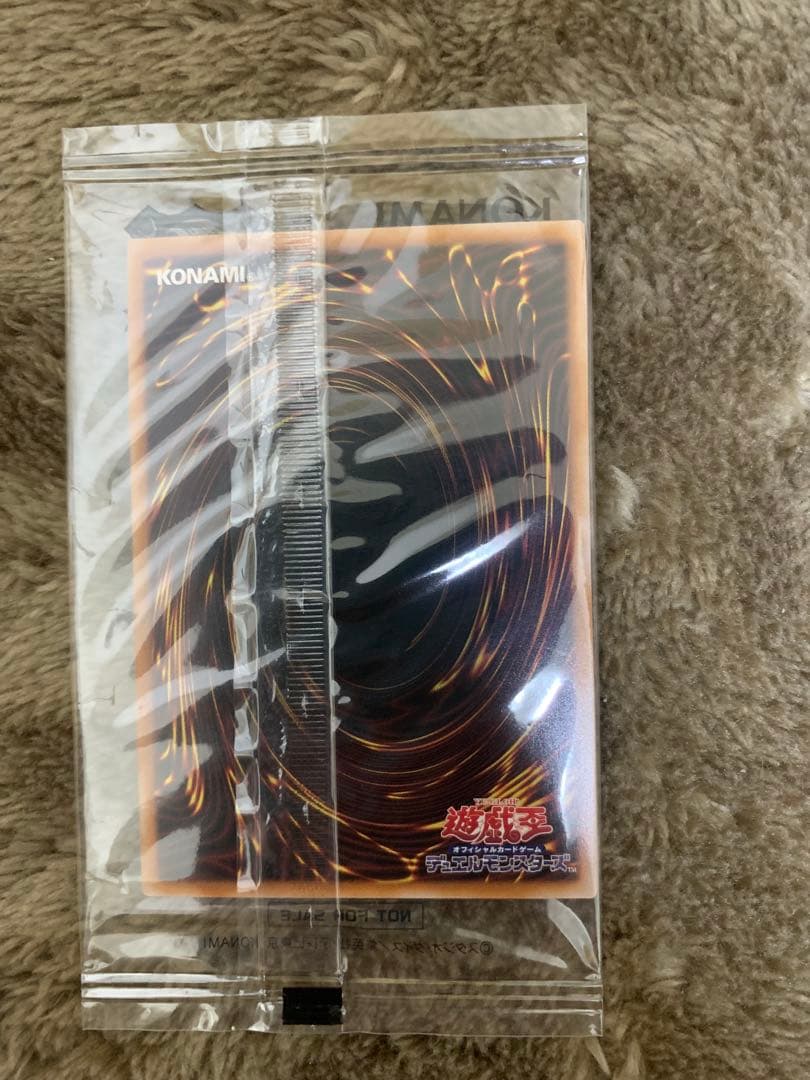 東京ドーム 遊戯王 決闘者伝説 ブルーアイズ 青眼の白龍 25th