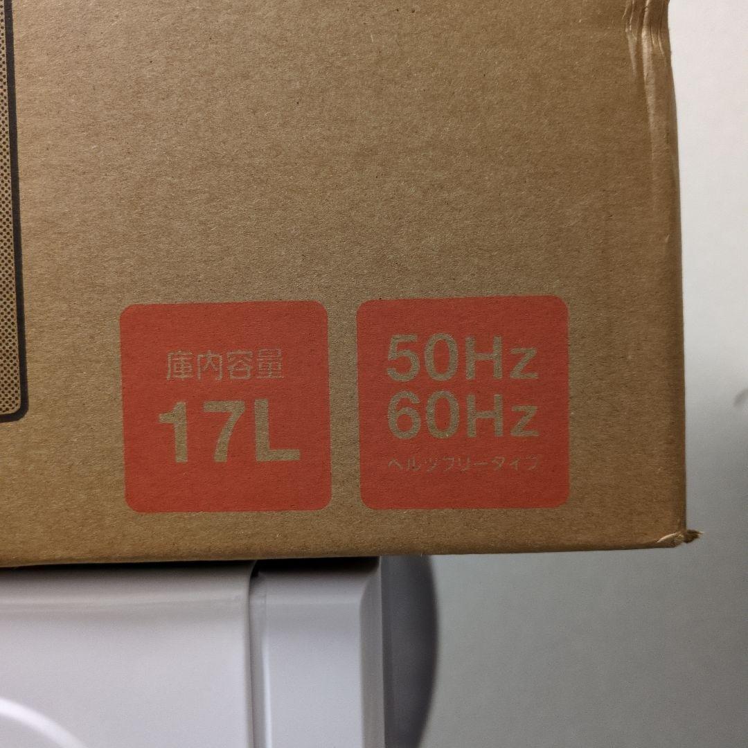 沙羅　2025年製　IRIS OHYAMA 電子レンジ