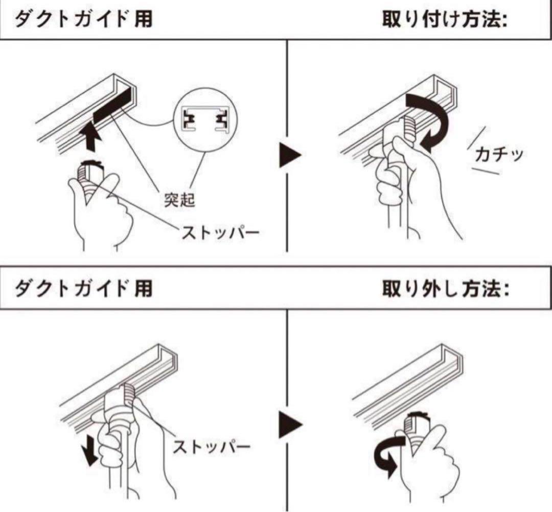 ペンダントライト LED電球付 ３灯 ダクトレール 照明器具 E26口金 329