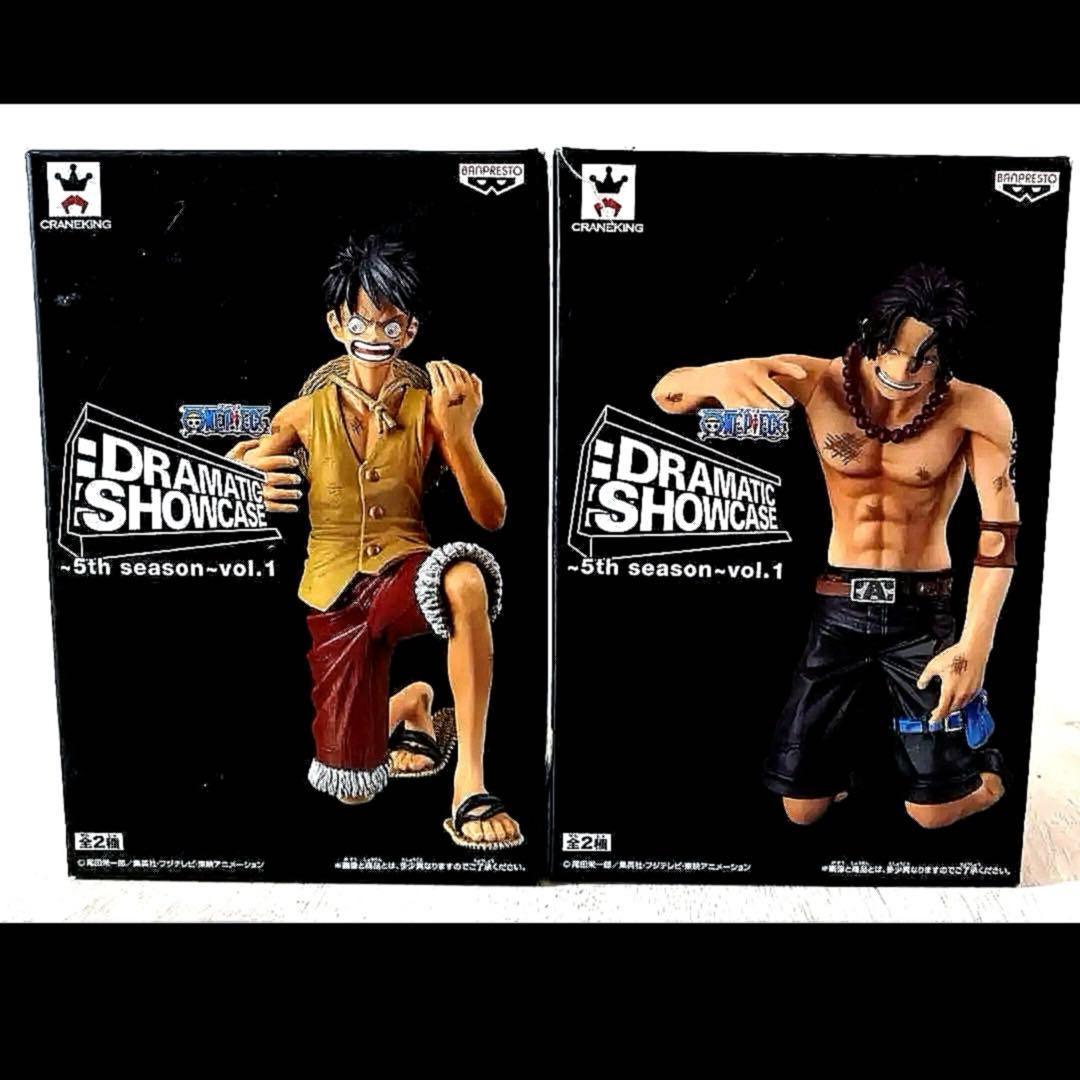 ワンピース　ドラマチックショーケース　フィギュア ルフィ　エース　ドラマティック