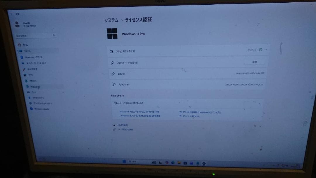 ゲーミングPC Windows11 GTX670 デスクトップPC【説明事項有】