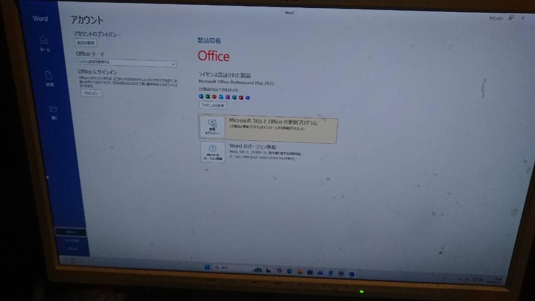 ゲーミングPC Windows11 GTX670 デスクトップPC【説明事項有】