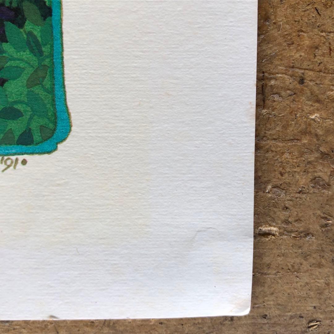 【直筆サイン入り】ジョアン・フック リトグラフ?