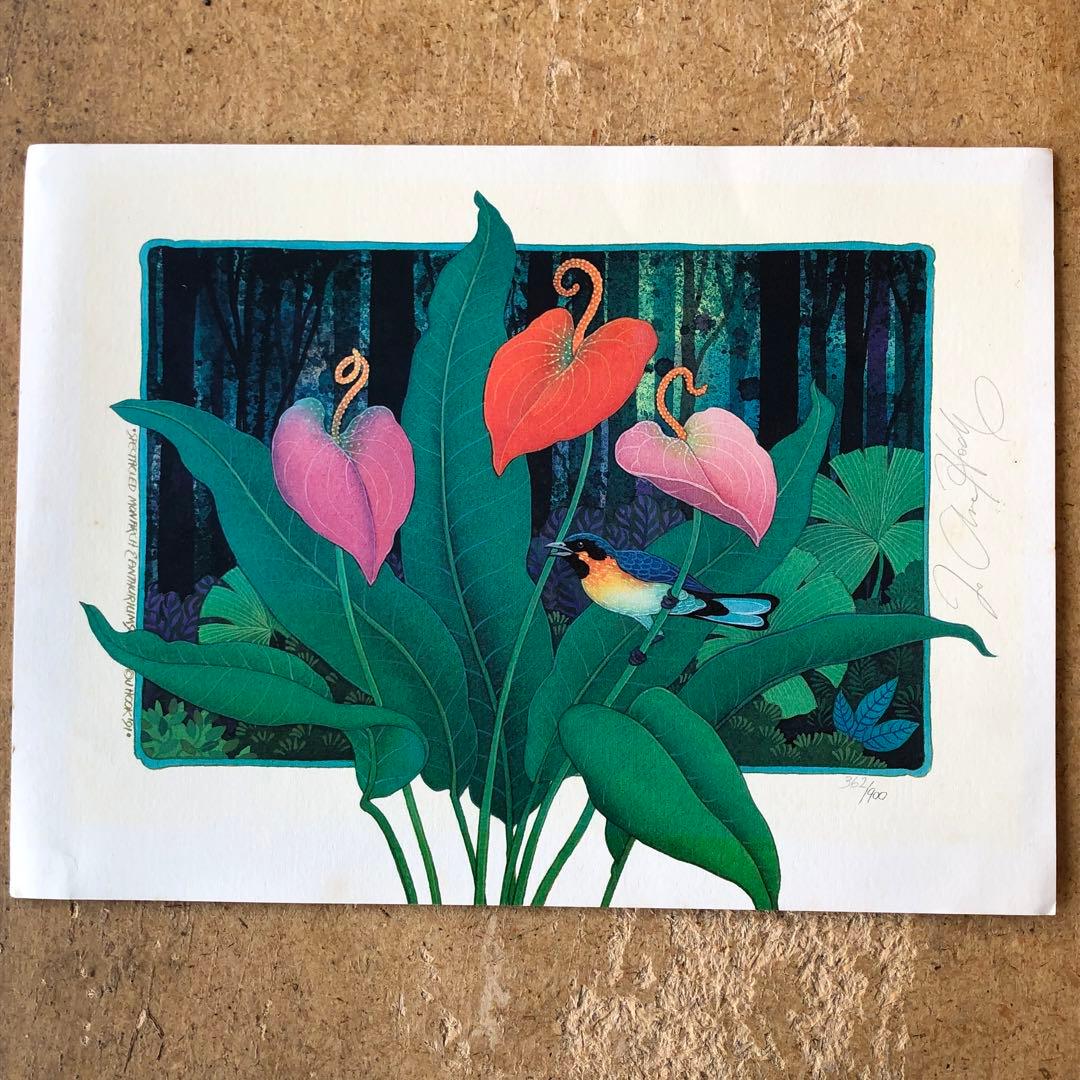 【直筆サイン入り】ジョアン・フック リトグラフ?