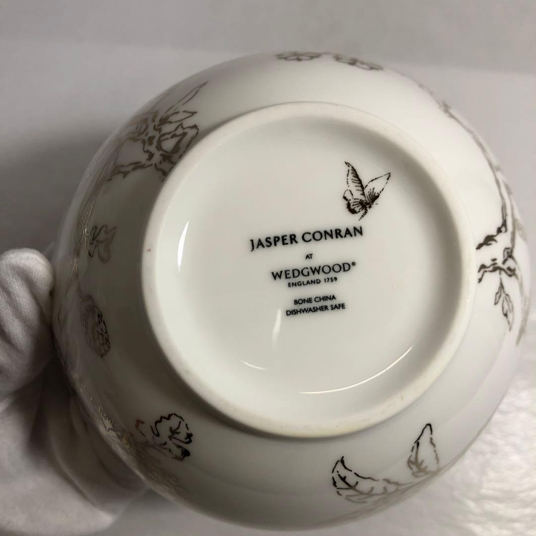 ジャスパーコンラン　プラチナボウル　2個