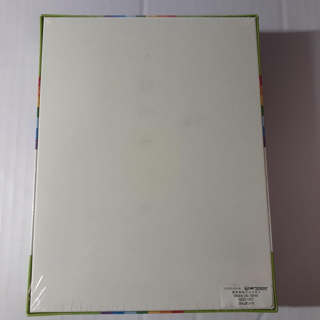 Wake Up, Girls!　500ピース ジグソーパズル 「がんばっぺ！」