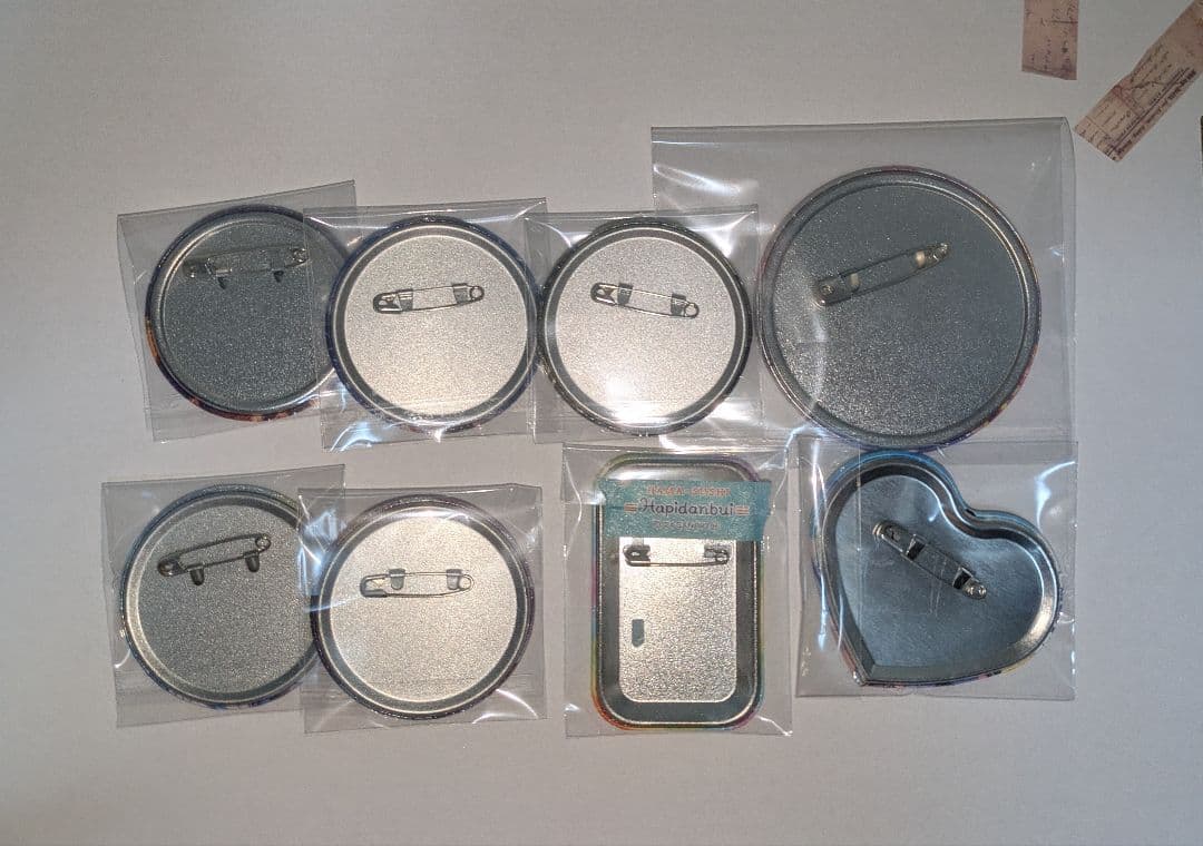 星乃一歌 まとめ売り 1点購入〜おまけ付きです