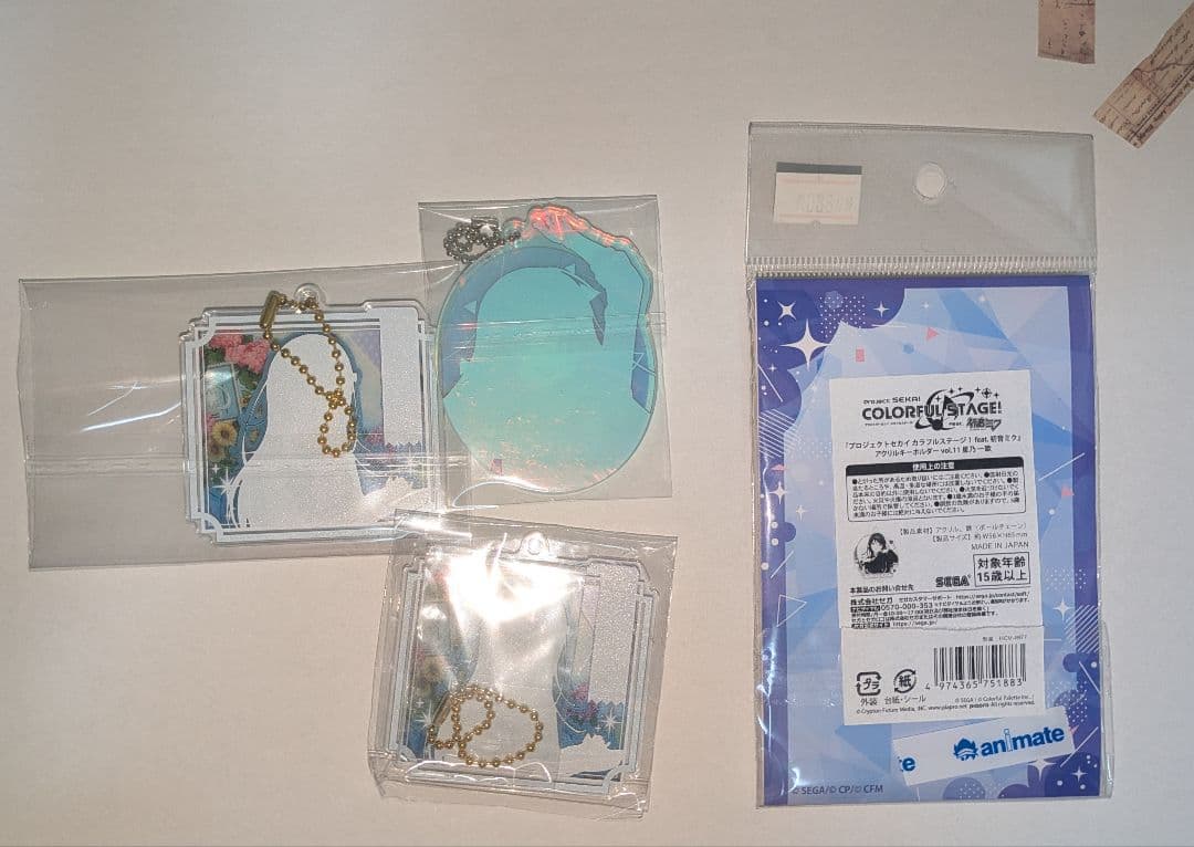 星乃一歌 まとめ売り 1点購入〜おまけ付きです