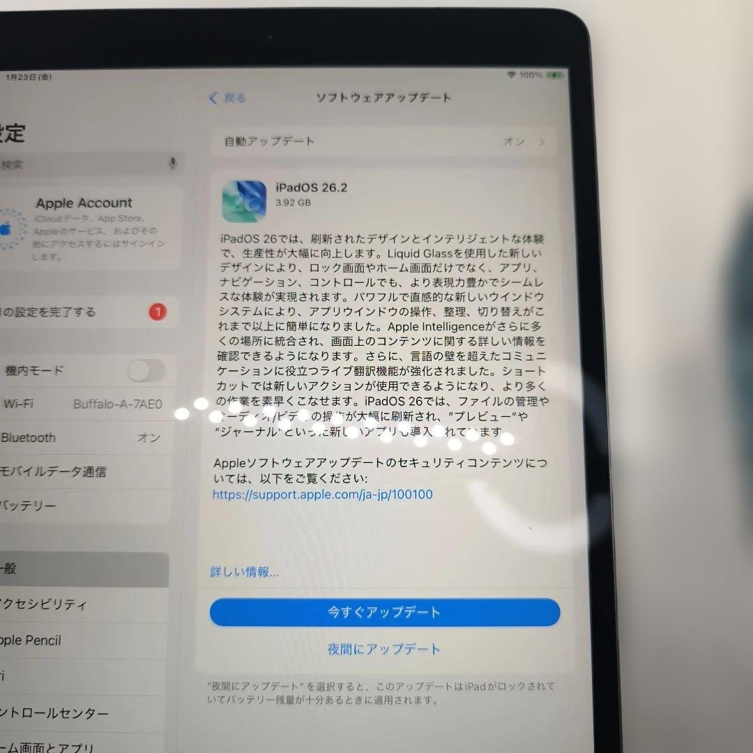 iPad Air第3世代/64GB スペースグレイ MV0D2J/A8 87％