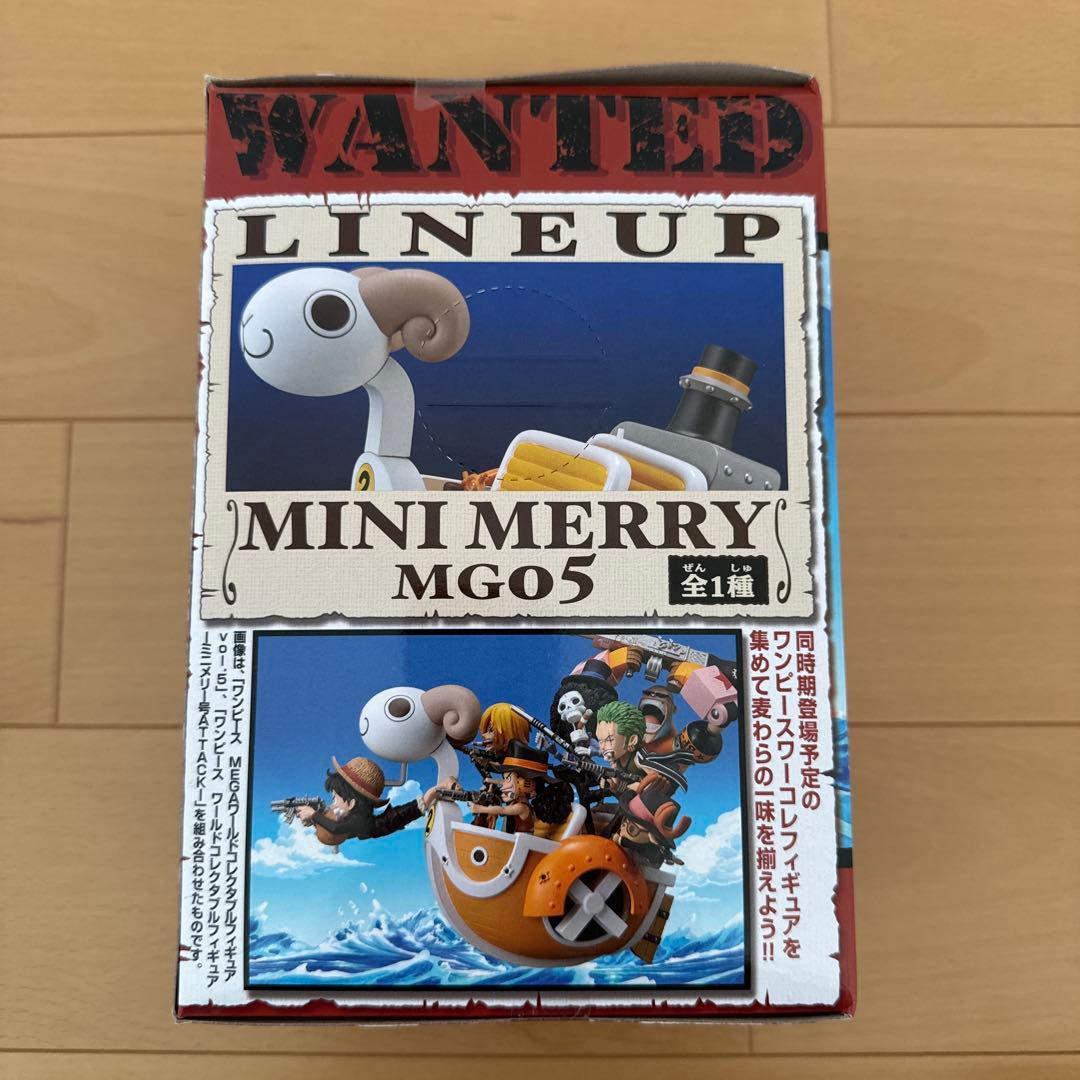 ワールドコレクタブルフィギュア　ミニメリー号ATTACK