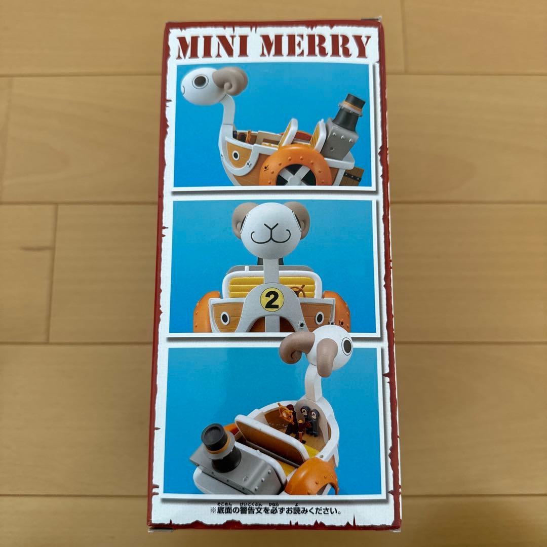 ワールドコレクタブルフィギュア　ミニメリー号ATTACK