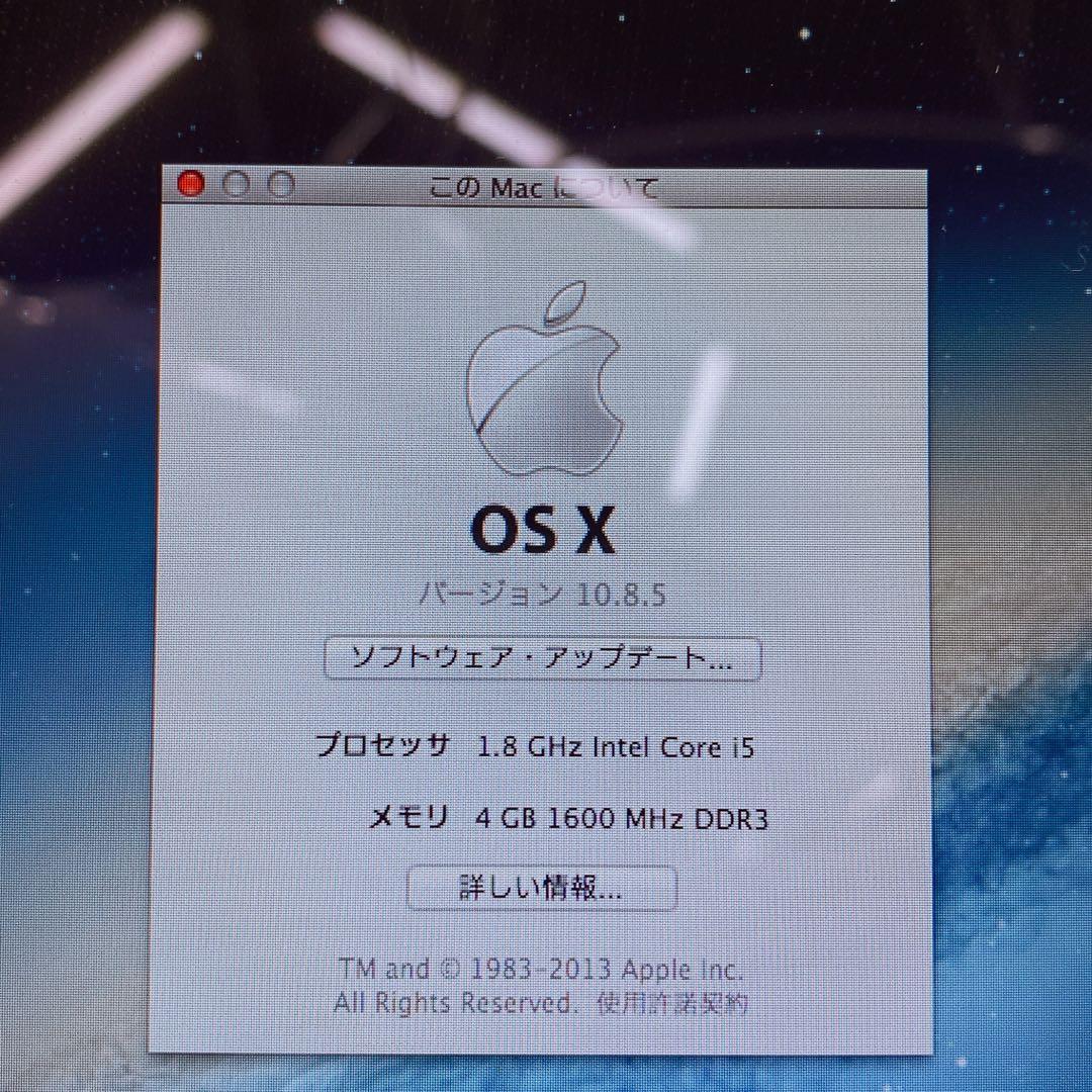 MacBookAir 4GB 128GB MD231J/A 13インチ