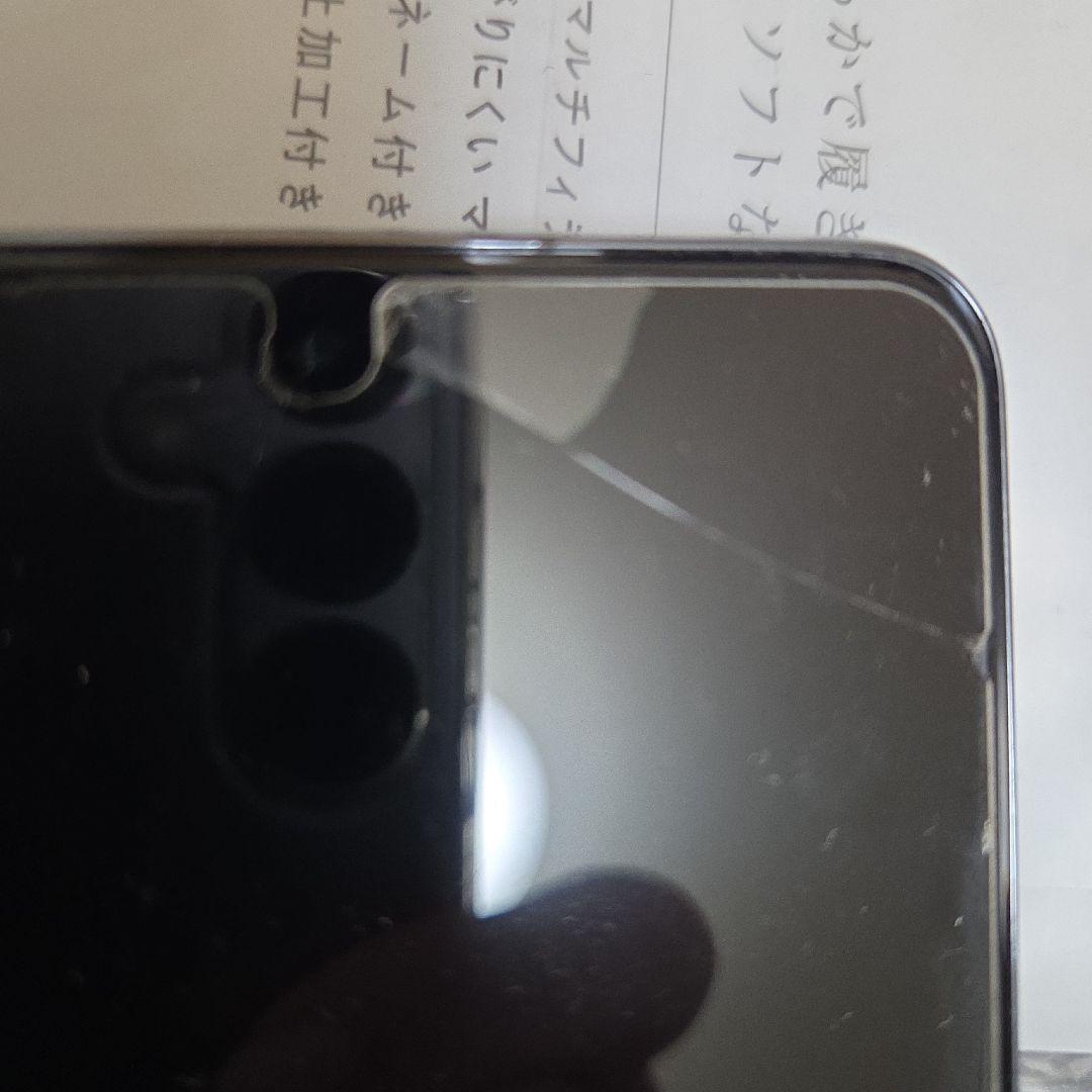 Samsung Galaxy Aシリーズ ブラック