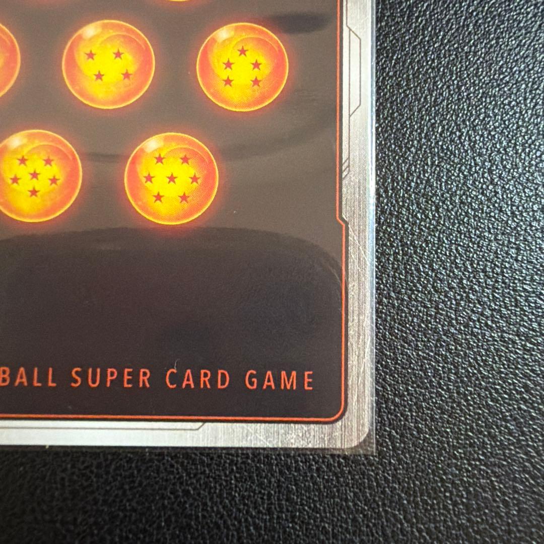 最安値　孫悟空：少年期 SB01-053 R パラレル マンガブースター