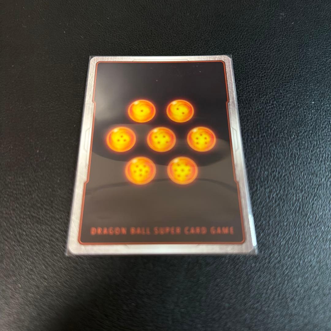 最安値　孫悟空：少年期 SB01-053 R パラレル マンガブースター