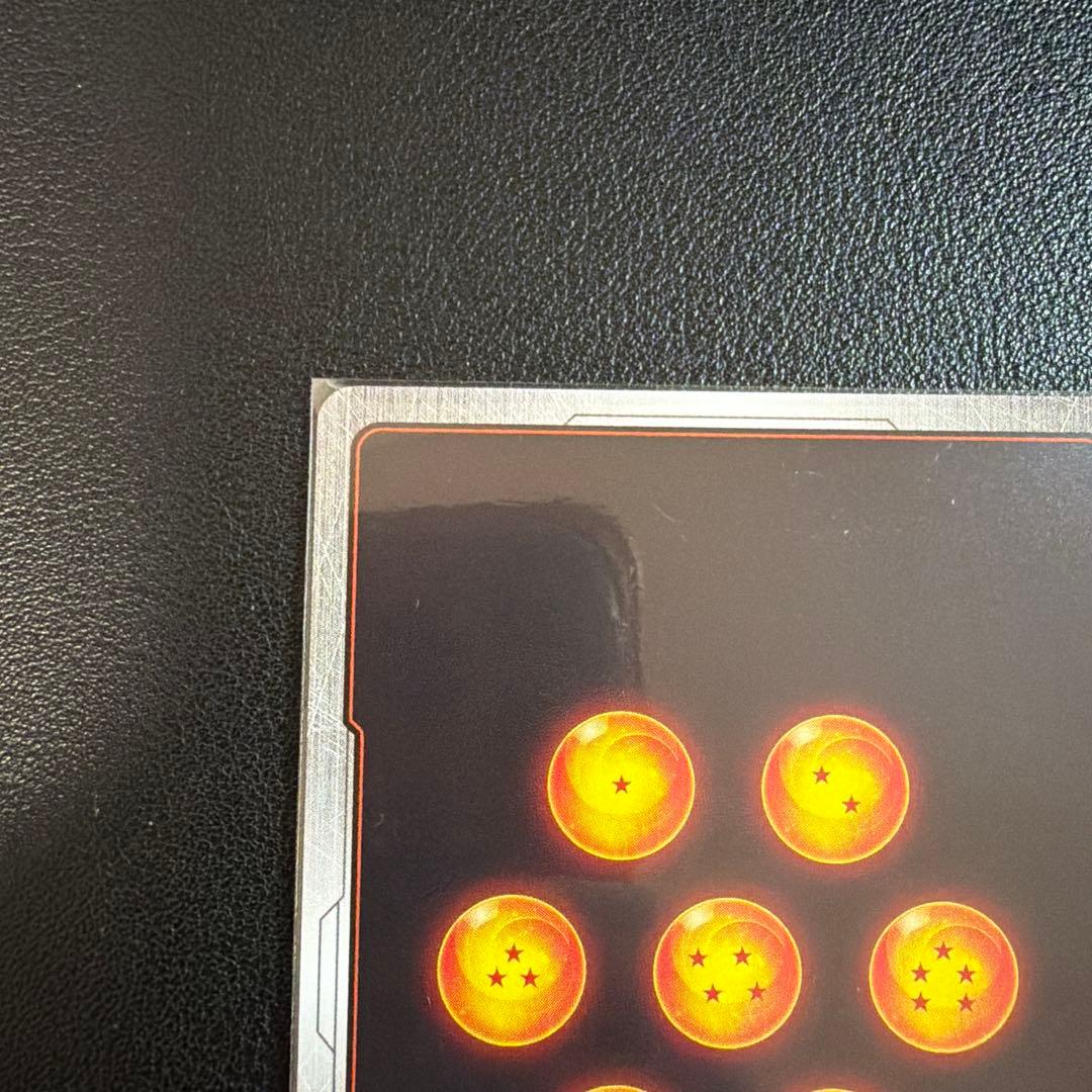 最安値　孫悟空：少年期 SB01-053 R パラレル マンガブースター