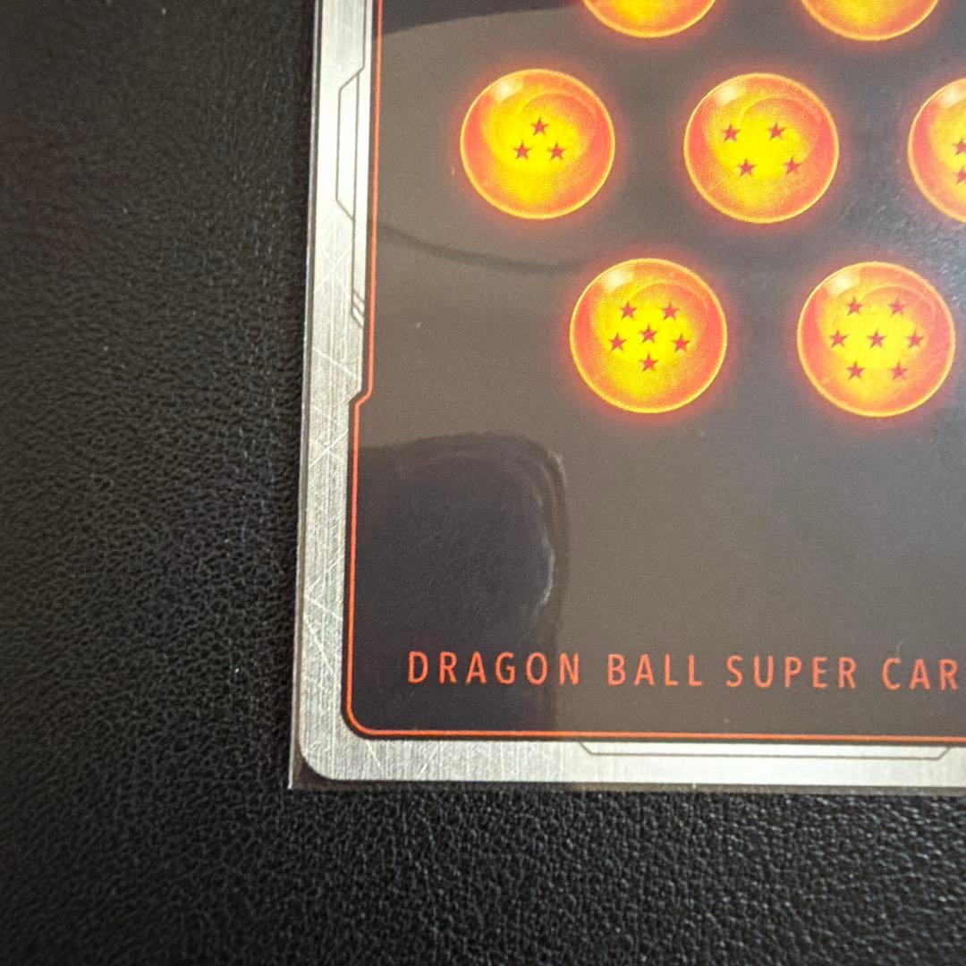 最安値　孫悟空：少年期 SB01-053 R パラレル マンガブースター