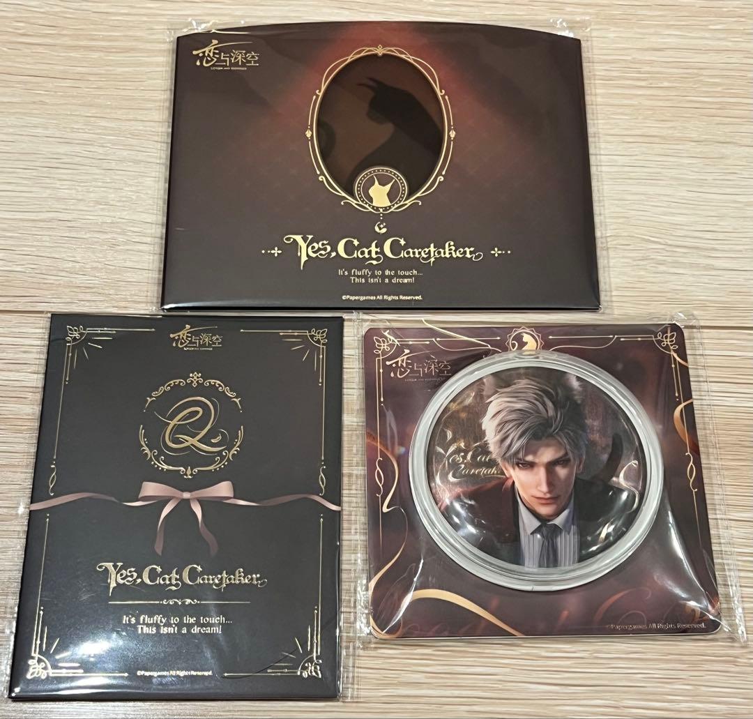 とこページ シン 猫執事 缶バッジ トレカセット プロマイド