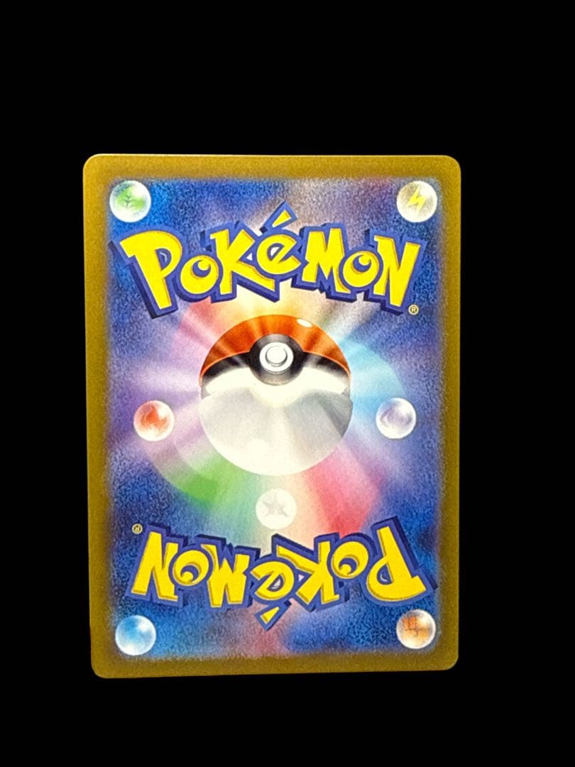 （美品）ポケモンカード ゼニガメ AR 052/049 スペシャルデッキセット