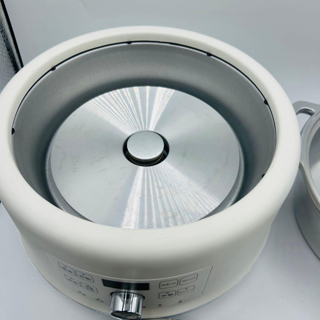 ハルクック 多機能調理器具　煮込み　蒸し料理　板飯　低温調理