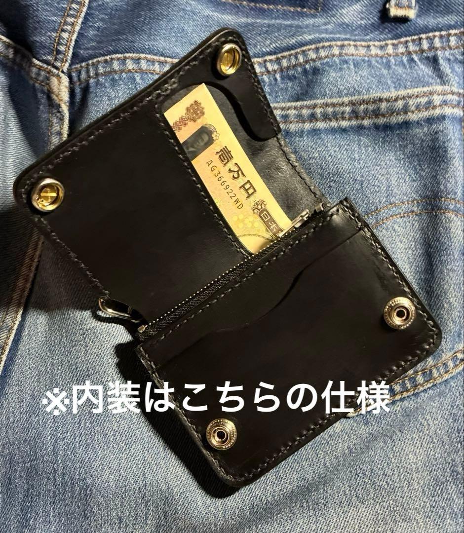 ショート　トラッカーウォレット　イタリアンレザーシュリンク　925アポロコンチョ