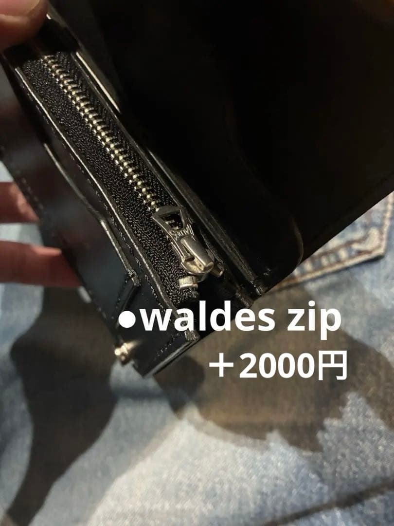 ショート　トラッカーウォレット　イタリアンレザーシュリンク　925アポロコンチョ