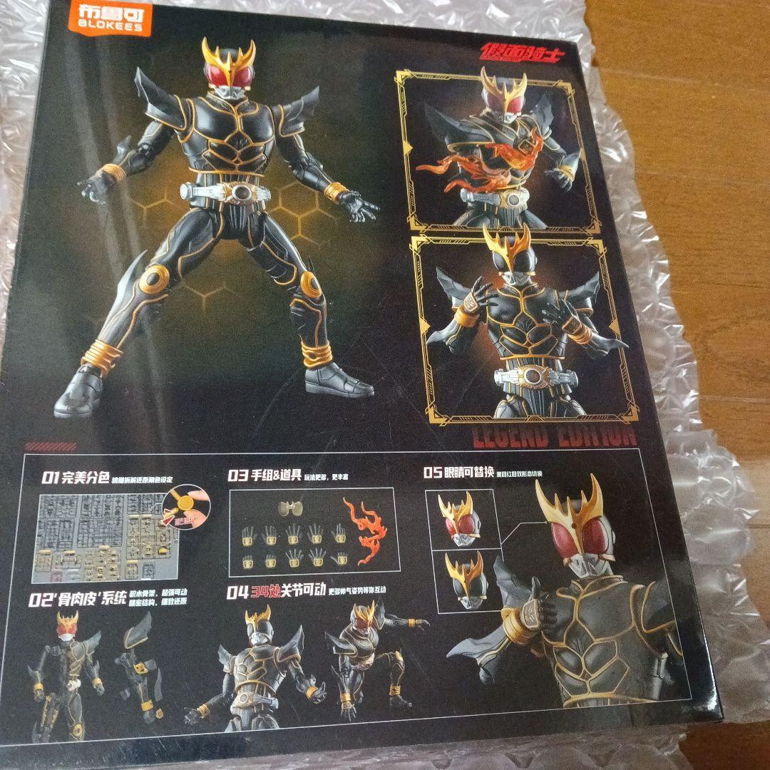 BLOKEES 仮面ライダークウガ　アルティメットフォーム プラモデル