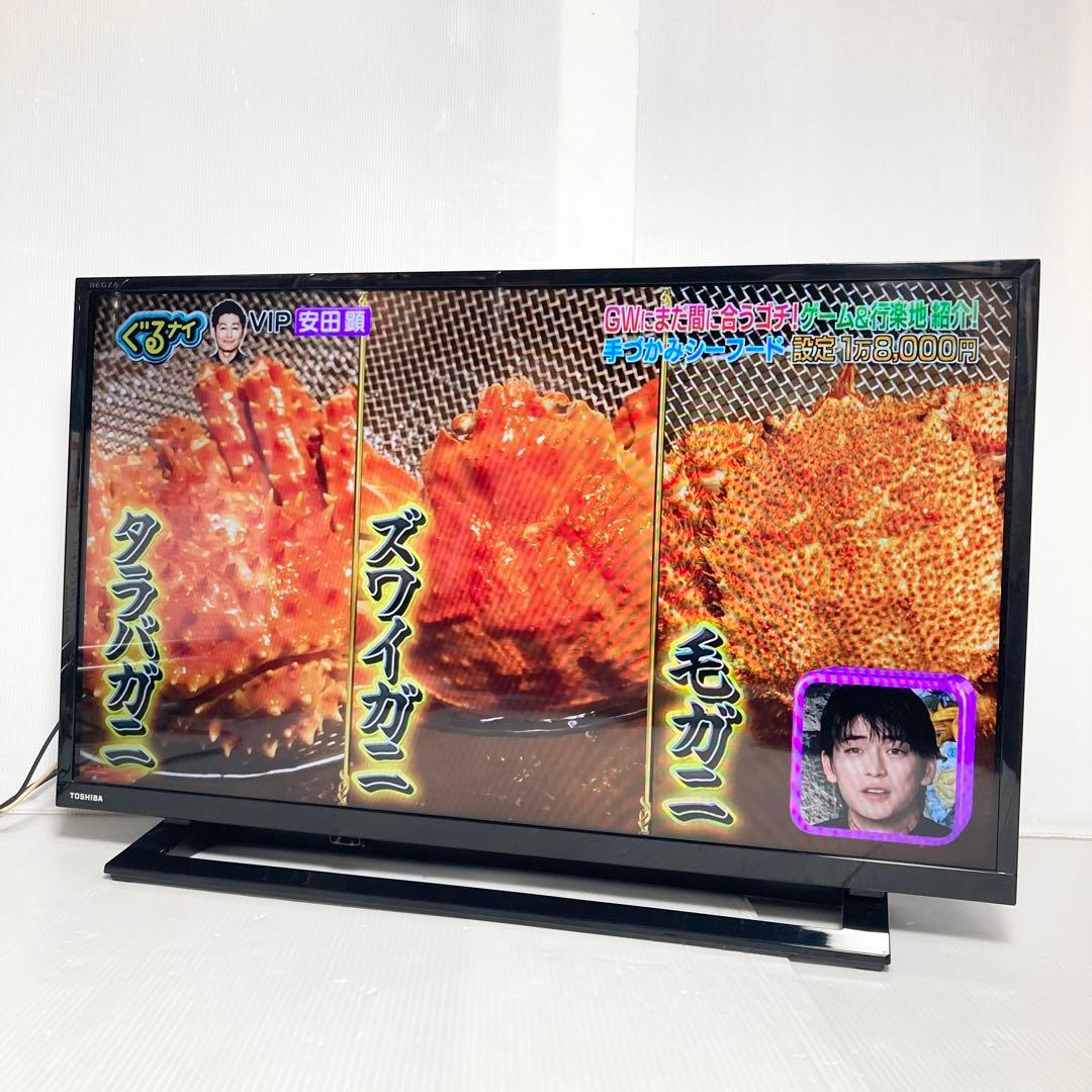 極美品 東芝 32インチ テレビ REGZA 32S22 2019年製