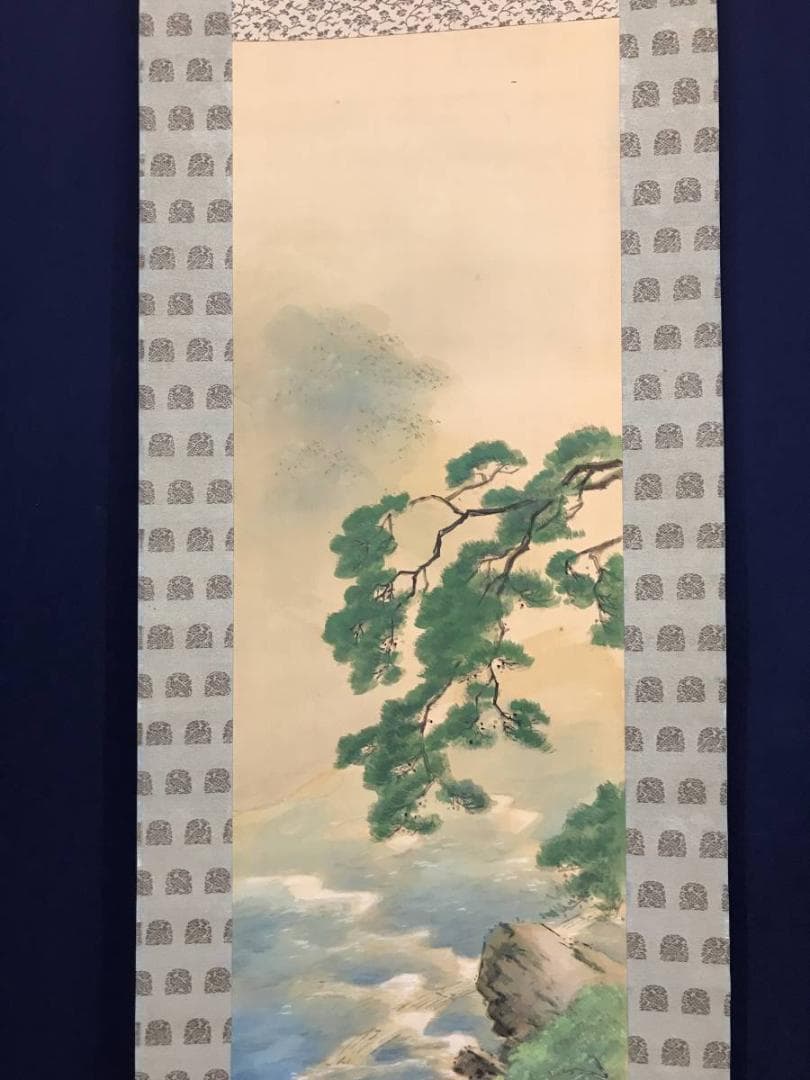 【真作】堀江春斎/保津川筏下り図/嵐峡図/嵐山山水図/掛軸/名家伝来/AC-17