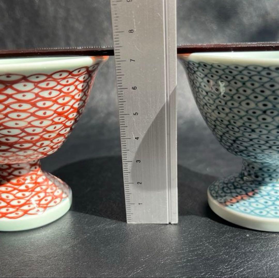 藤太郎窯　高台　小鉢　高台杯　高台小鉢　デザート　前菜　２点