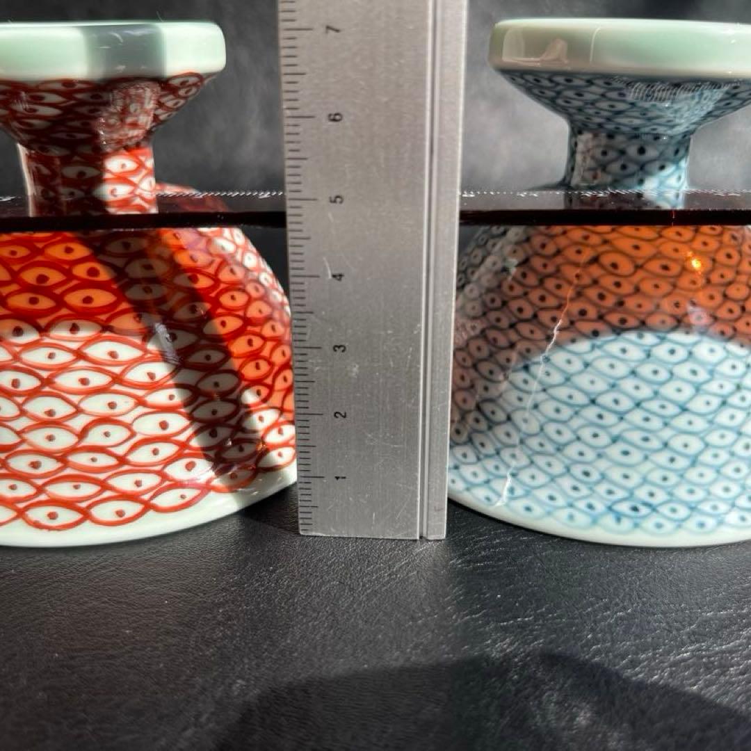 藤太郎窯　高台　小鉢　高台杯　高台小鉢　デザート　前菜　２点