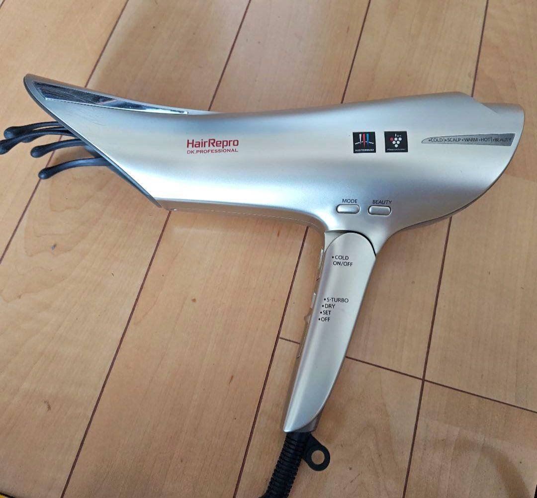 Hair Dryer ヘアドライヤー ディフューザー付き