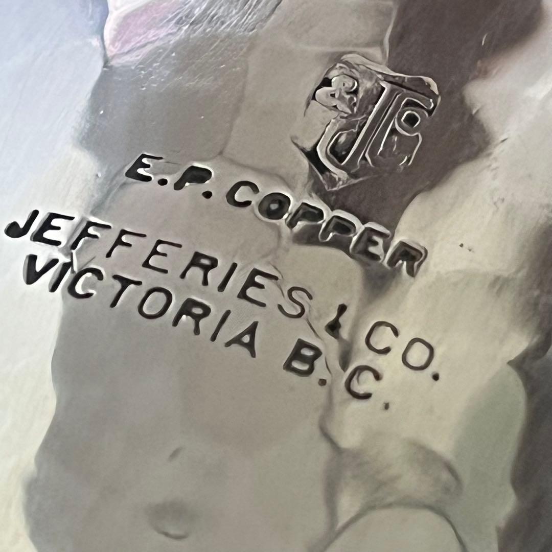 【希少品】カナダJefferies & Co★トーテムモチーフ★サービングセット