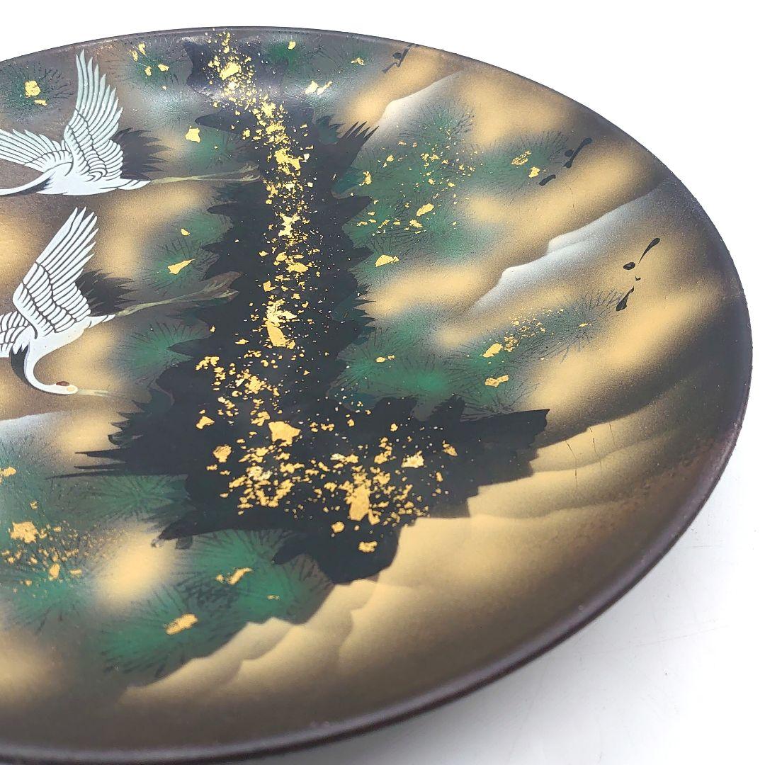 九谷焼 勇峰 金彩 鶴松図 絵柄 飾り皿 大皿