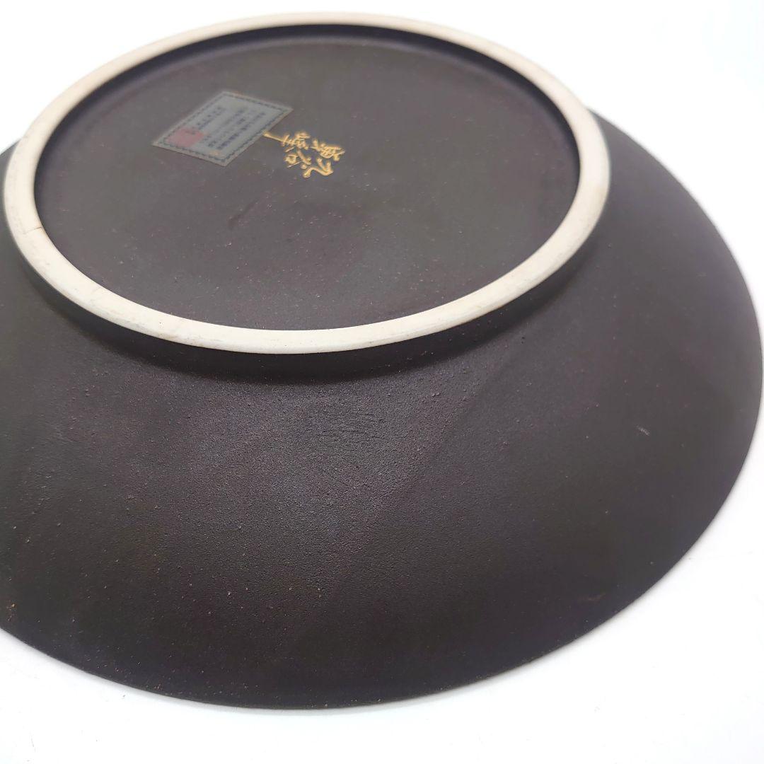 九谷焼 勇峰 金彩 鶴松図 絵柄 飾り皿 大皿