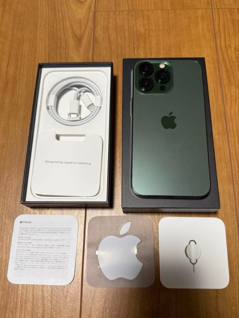 iPhone13Pro アルパイングリーン 本体 256GB アップル