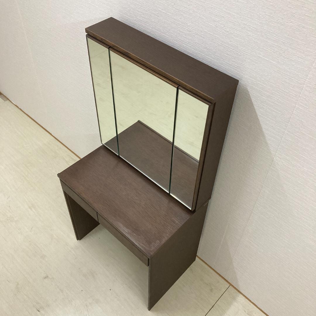 【カリモク】ドレッサー　三面鏡