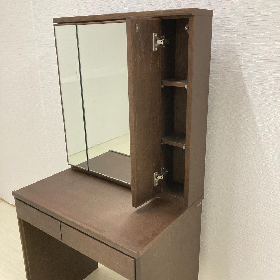 【カリモク】ドレッサー　三面鏡