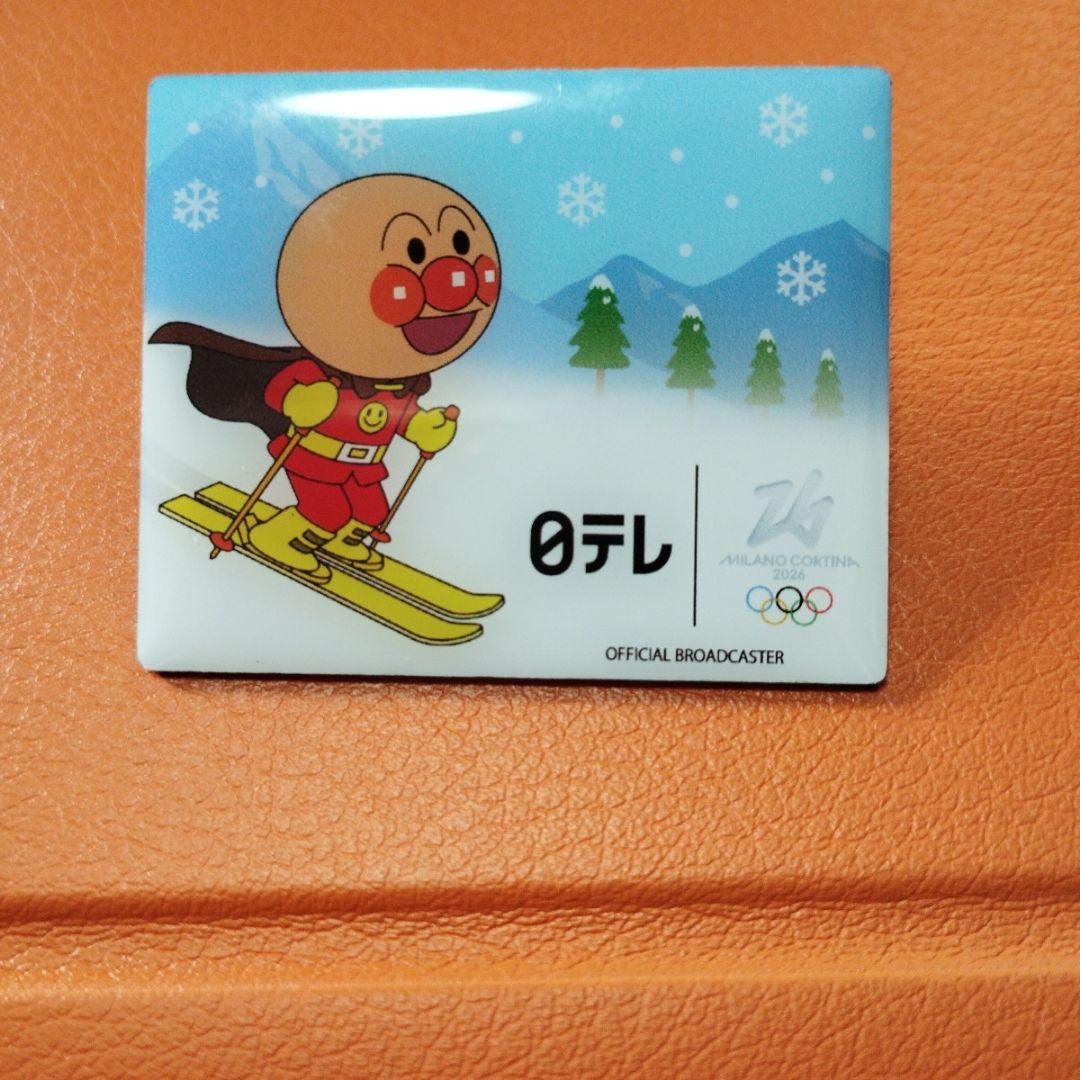 ミラノコルティナオリンピック　日本テレビ　ピンバッジ