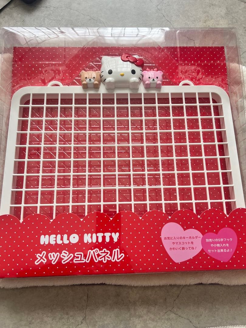 サンリオ ハローキティメッシュパネル　フック付き小物入れ　S字フック　セット