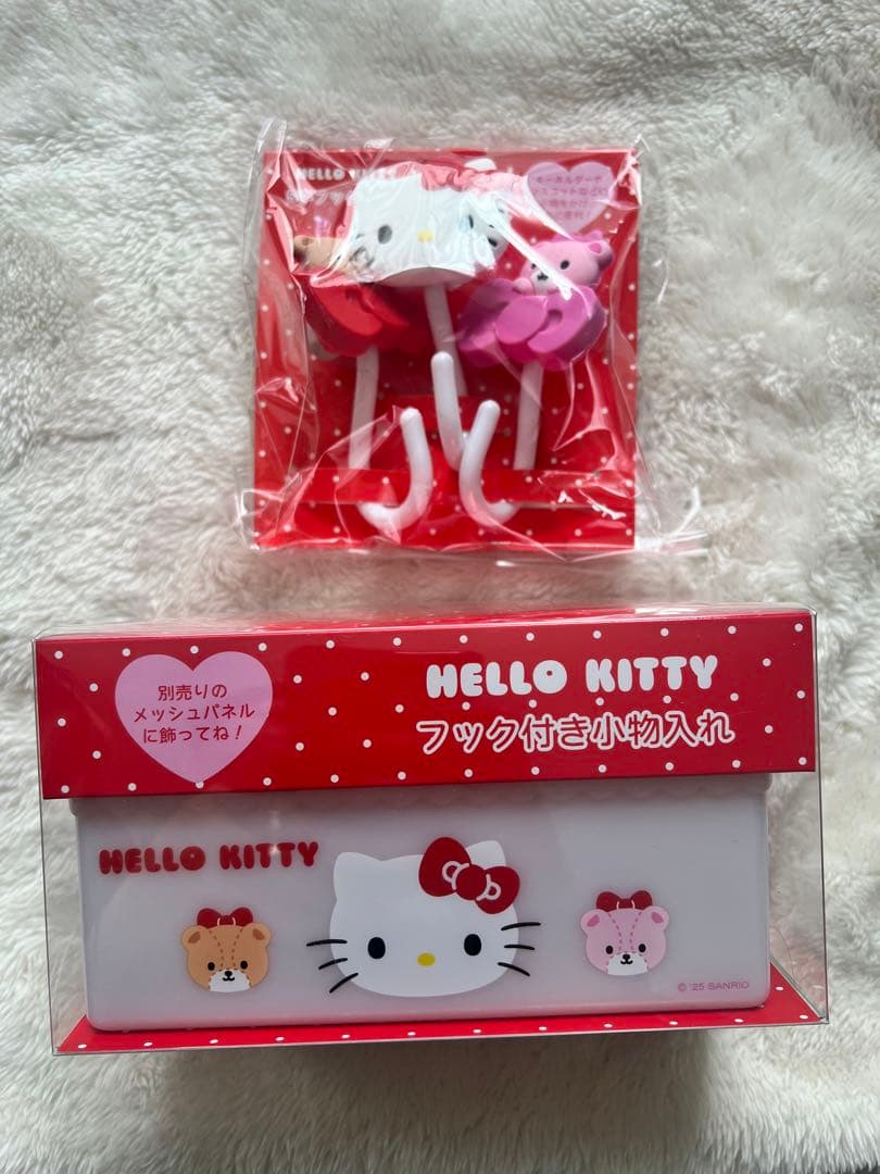 サンリオ ハローキティメッシュパネル　フック付き小物入れ　S字フック　セット