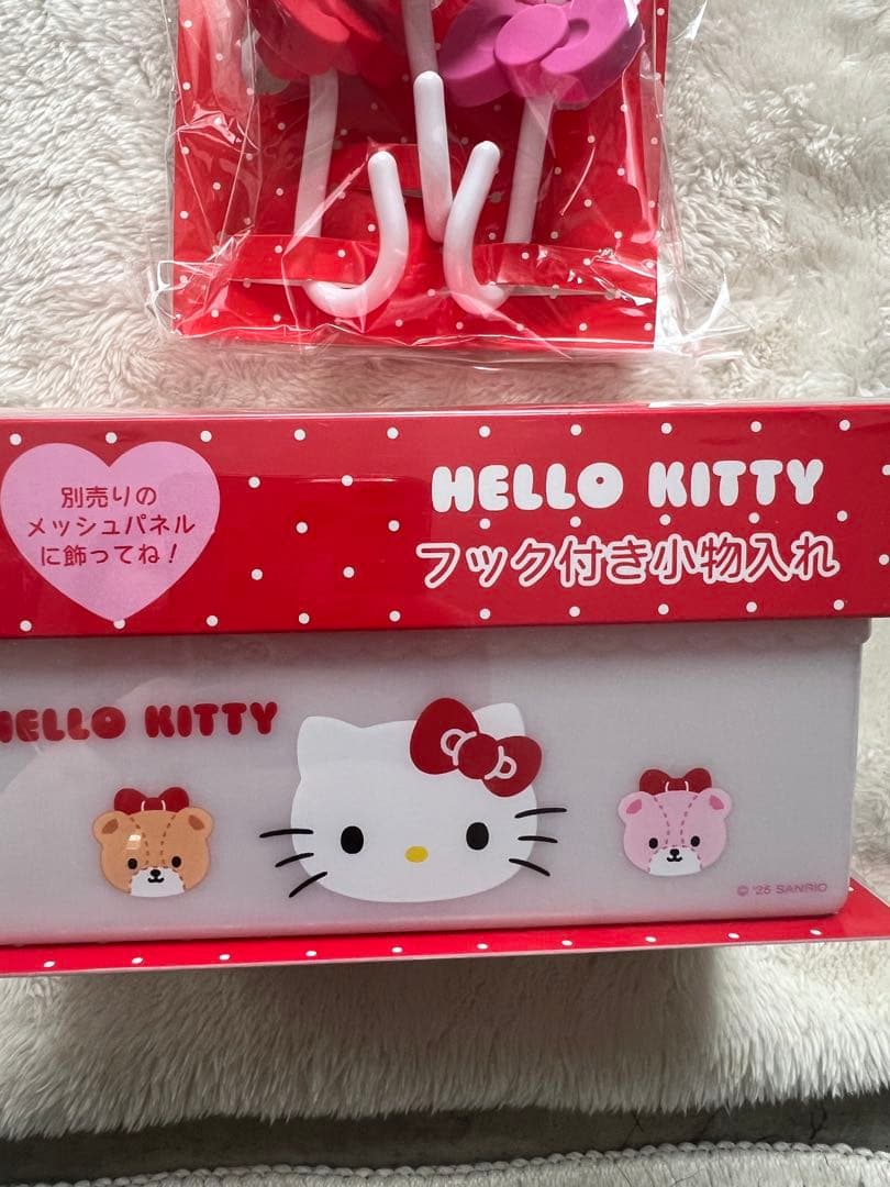 サンリオ ハローキティメッシュパネル　フック付き小物入れ　S字フック　セット