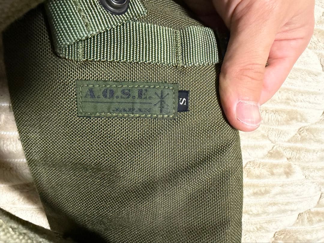 A.O.S.K. ミリタリーベルトセット S ファーストライン