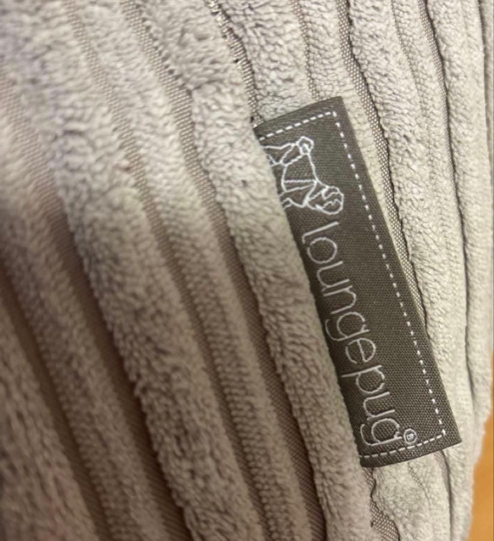 loungepug コーデュロイ ビーズソファ