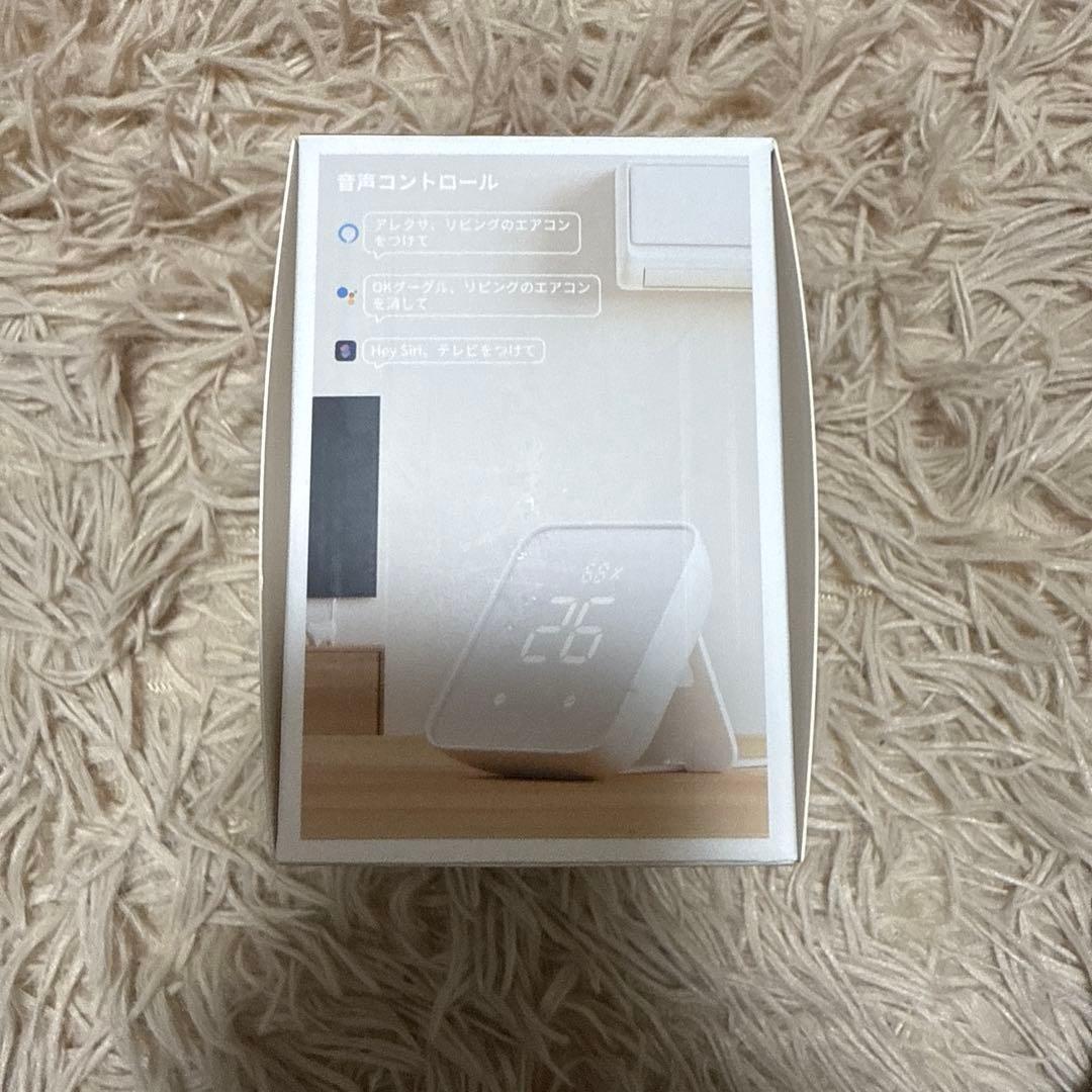 スイッチボット SwitchBot ハブ2 IoT スマートリモコン