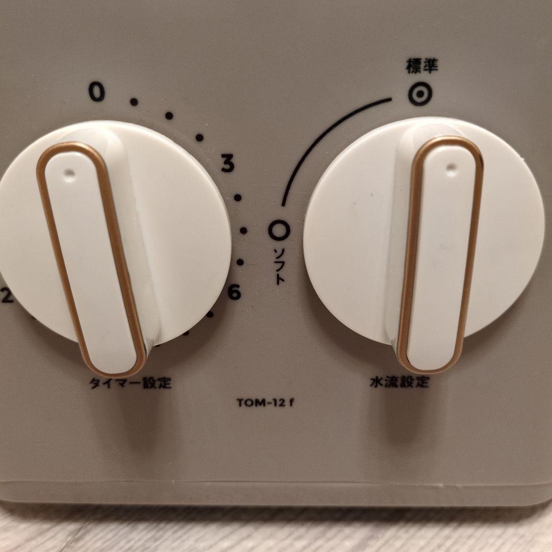 ウォッシュボーイ　CBJAPAN 小型洗濯機　10L タイマー付 TOM-12f