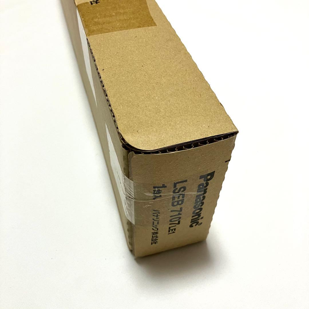 キッチンライトLED昼白色 Panasonic LSEB 7107LE1 未開封