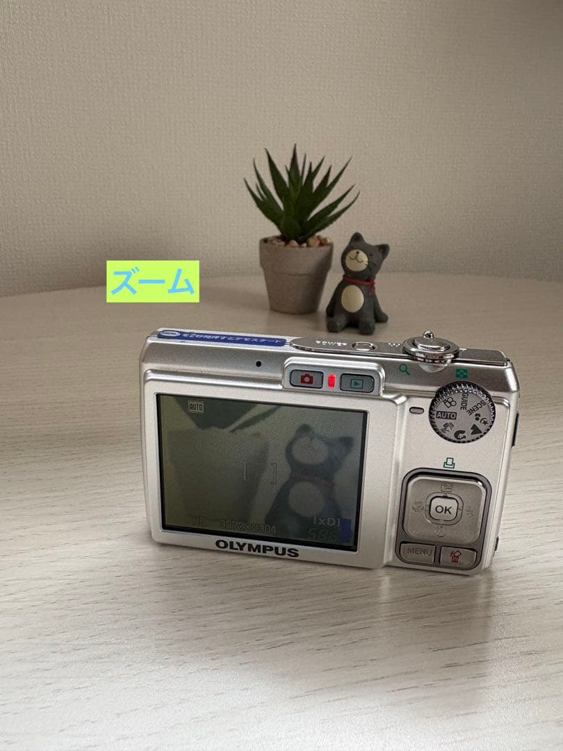 OLYMPUS デジタルカメラ FE-240